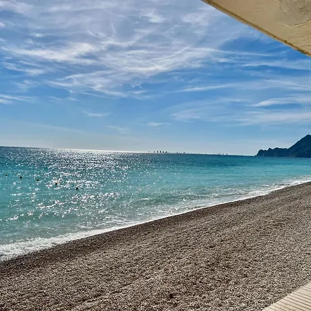 Sound Of The Sea Apartment *