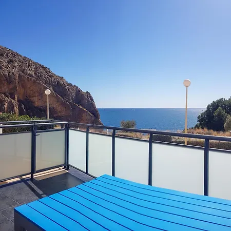 Holiday home Refugio Del Mar - Altea