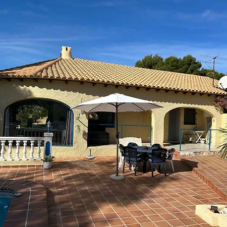 Casa Ardilla Villa