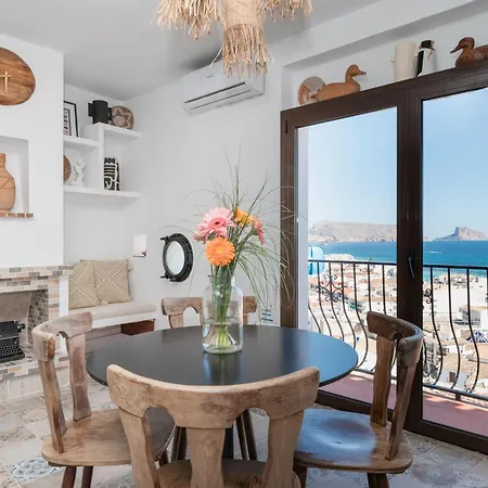 The Dreamer Balcon Con Vistas Al Mar By Vero Apartment