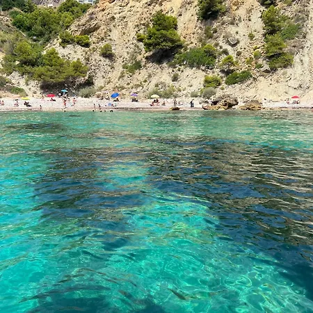 Hills - Playa Y Jardin Apartment Altea