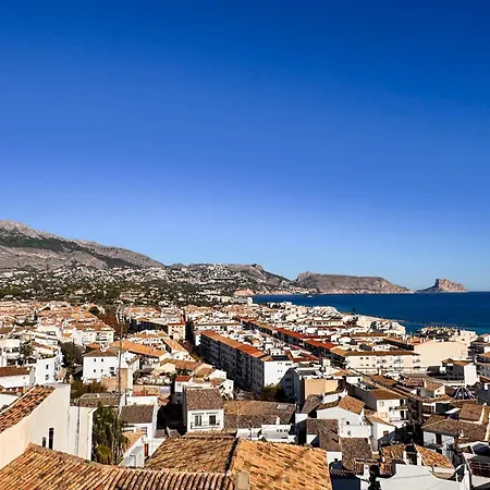 The Dreamer Balcon Con Vistas Al Mar By Vero Apartment