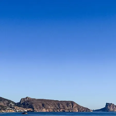 The Dreamer Balcon Con Vistas Al Mar By Vero Apartment