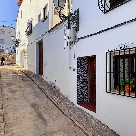 The Dreamer Balcon Con Vistas Al Mar By Vero Apartment