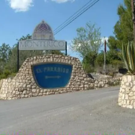 El Paradiso