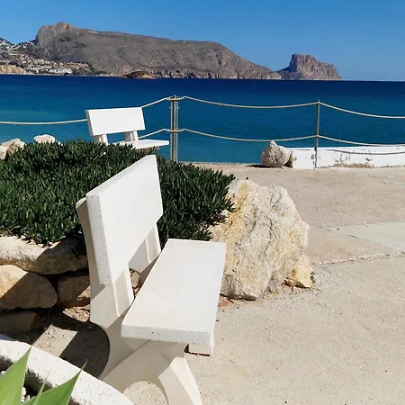 Apartment Azul - Estudio Con Vistas Al Mar, Piscina Y Acceso Directo A La Playa By Redi Altea