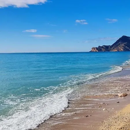 - Cap Negret - Acceso Directo A Playa Altea
