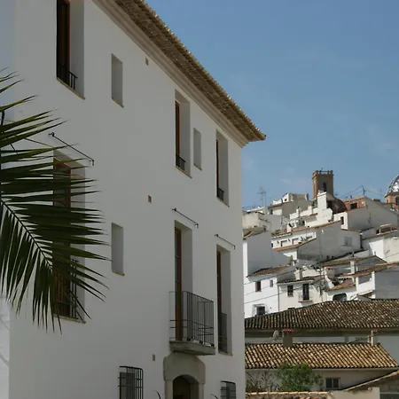 Boutique La Serena - (adults Only) Altea