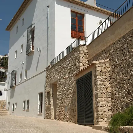 Hotel Boutique La Serena - (adults Only) 3*