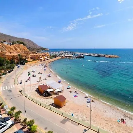Terraza , 2 Rooms, 2 Bth, Pool ,parking Beach * Altea
