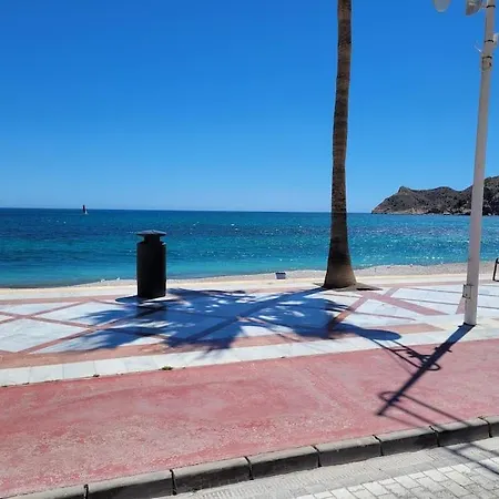 Frente Al Mar Apartment