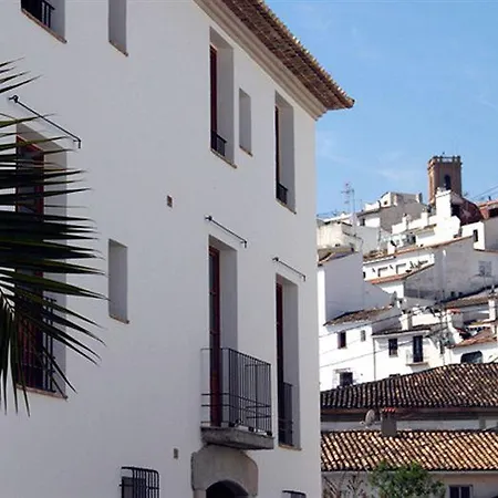 Boutique La Serena - (adults Only) 3*