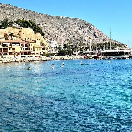 Luxury - Puerto De Campomanes Apartment *