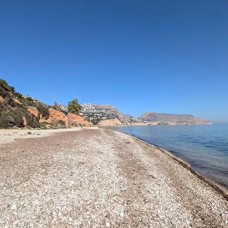 Gadea Pearl Altea