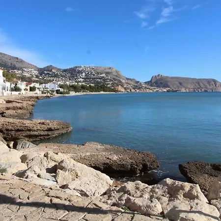 Primera Linea De Playa Apartment