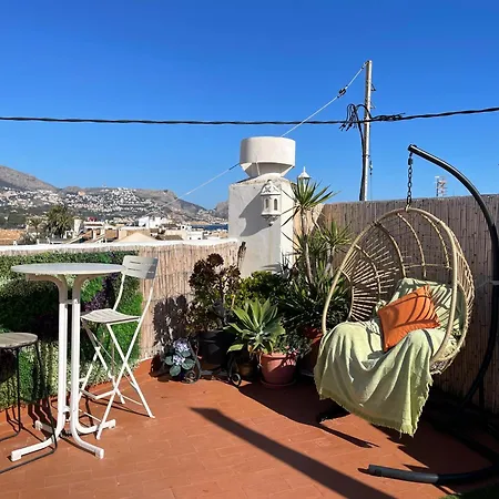 Casco Antiguo Con Terraza Apartment *