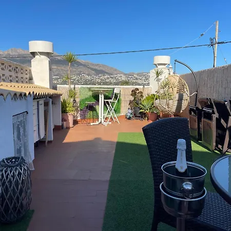 Apartment Casco Antiguo Con Terraza *