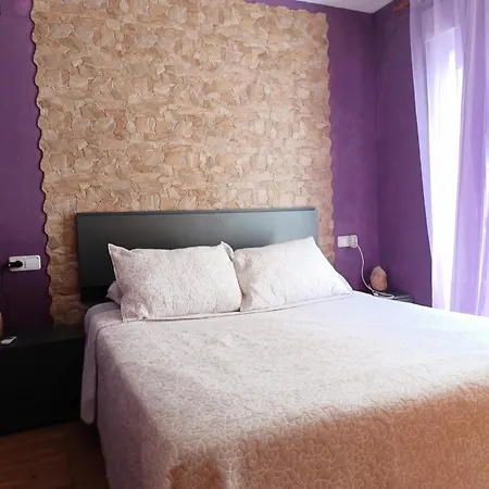 Romantic Playa Centro - Garaje Gratuito * Altea