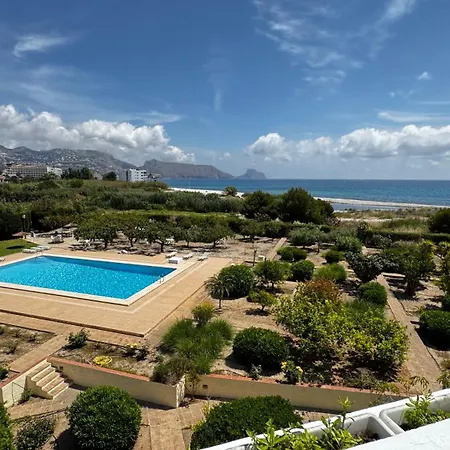 Casa La Perla De *