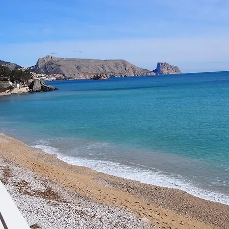 El Trovador Guest house Altea