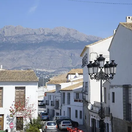 Samar Grupo Terra De Mar, Con Encanto Villa