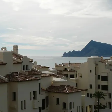 Apartamento Gadea