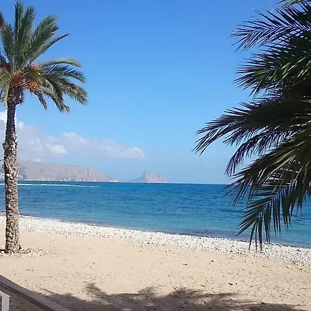 La Mar Altea