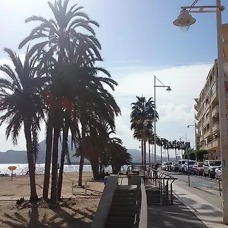 La Mar