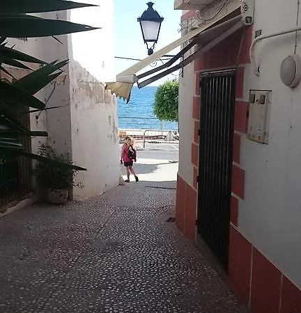La Mar