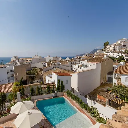 Boutique La Serena - (adults Only) Hotel