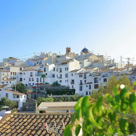 Boutique La Serena - (adults Only) Hotel 3*