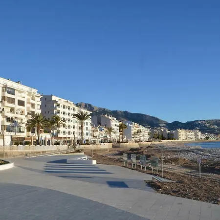 En Primera Linea De Mar Apartment