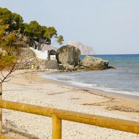 Shambhala * Altea