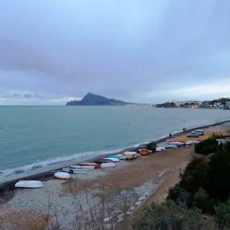 Shambhala * Altea