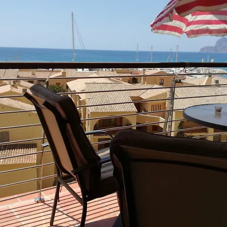 Trinquete Altea