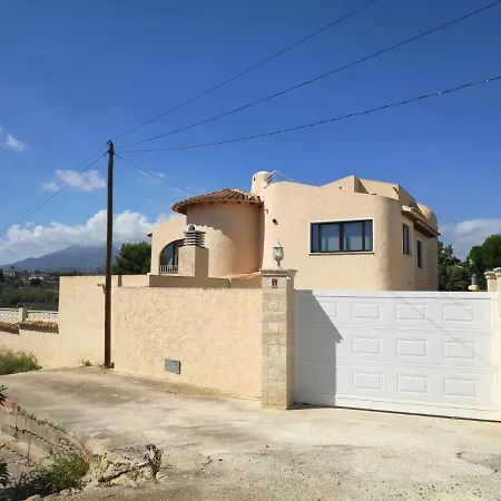 S.roque - Cupula Apartment *