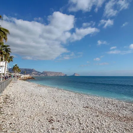 Las Gaviotas Apartment