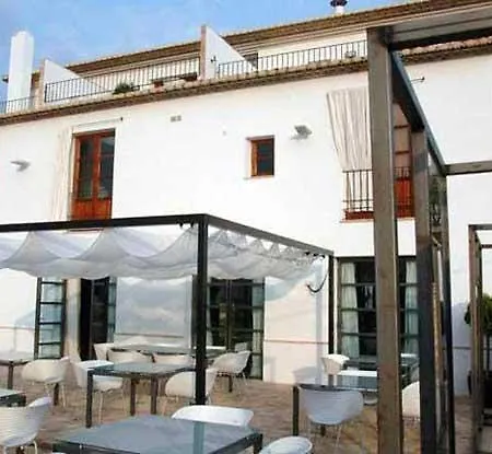 Boutique La Serena 3* Altea