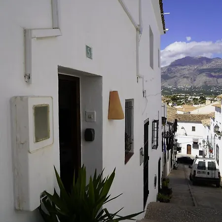 La Pecera Holiday home *