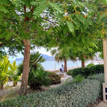 Holiday home Townhouse Olivos M Altea