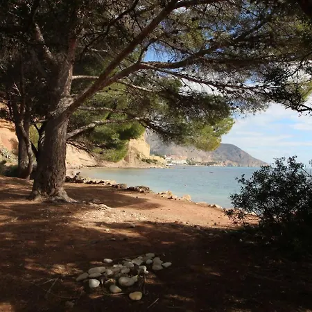 Holiday home A 500m Del Mar Altea