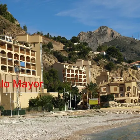 Apartamento Palo Mayor 21 *