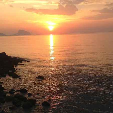 San Miguel 2* Altea