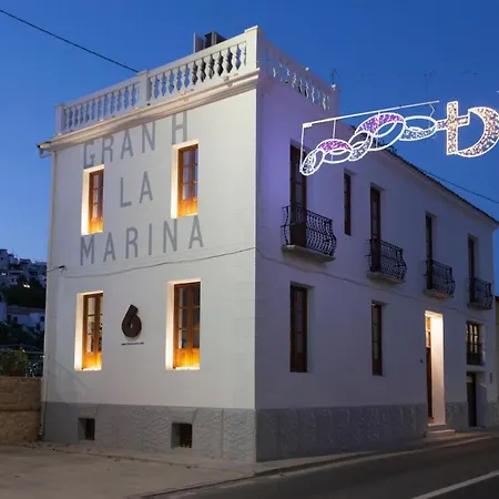 Hotel Gran H La Marina 1920 3*