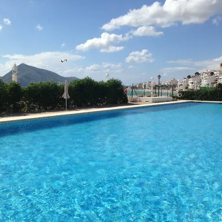 Casa Junto Al Mar Apartment *
