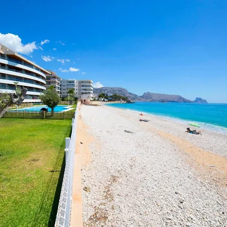 Bahia Blanca Apartment *